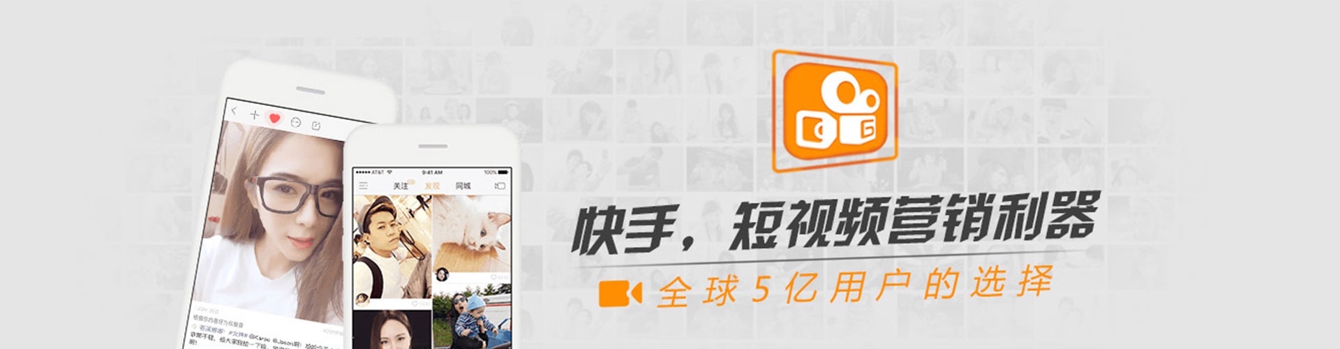 新乐搜索开户返点
