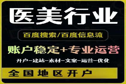 社交网络信息流运营的案例集锦与解读